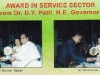 award-service-sector